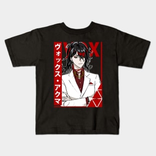 Vox Akuma Kids T-Shirt